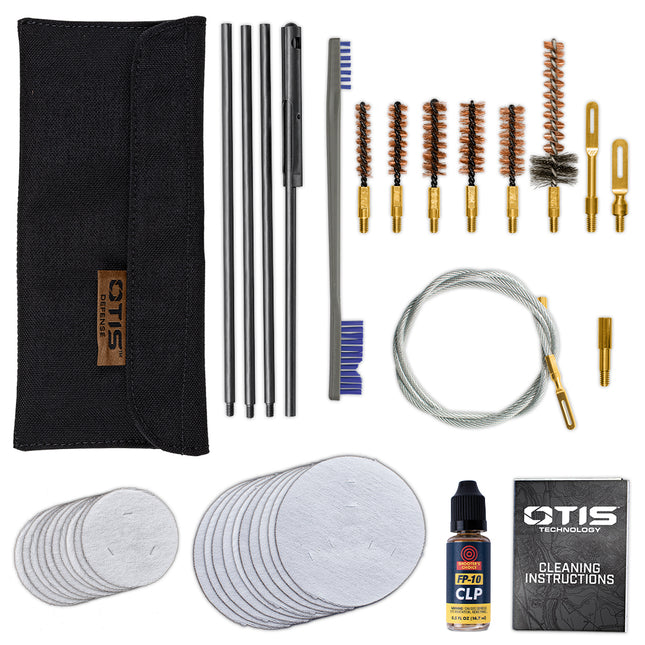 RIFLE/PISTOL CLEANING KIT 步槍/手槍清潔組